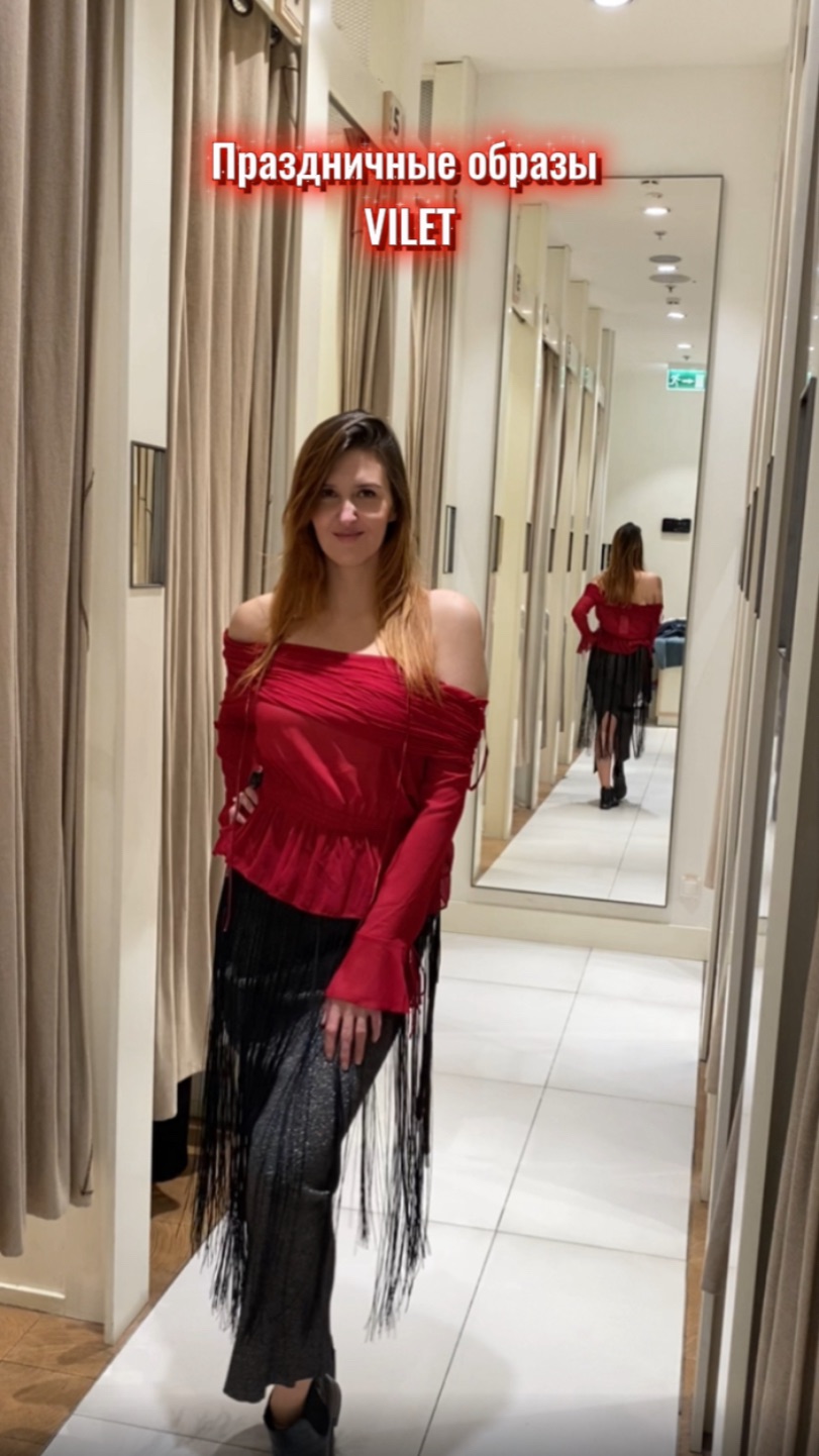 Праздничные образы VILET смотреть онлайн