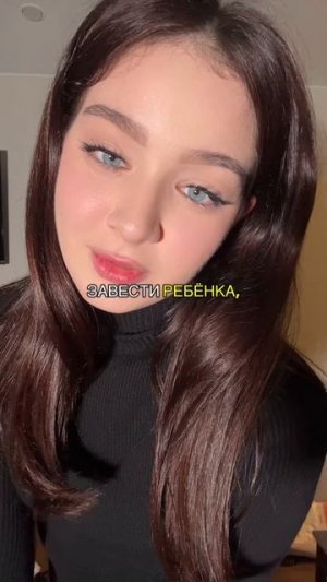 Последователи