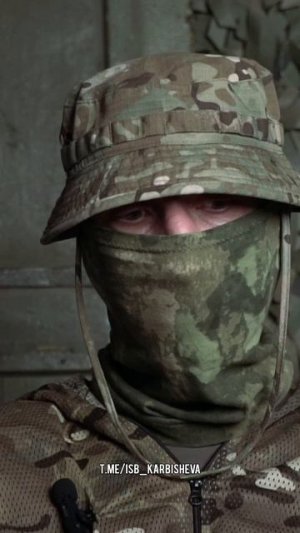 Самообучение происходит в боевых условиях. Батальон им.Карбышева.