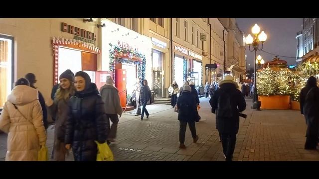 Москва новогодняя 2025-2026 г. Старый Арбат смотреть онлайн