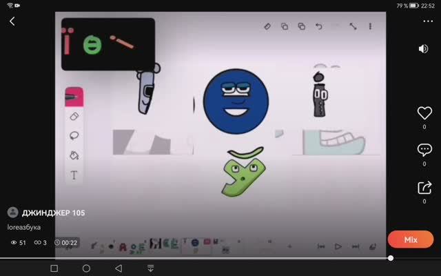 Lore А-Я смотреть онлайн