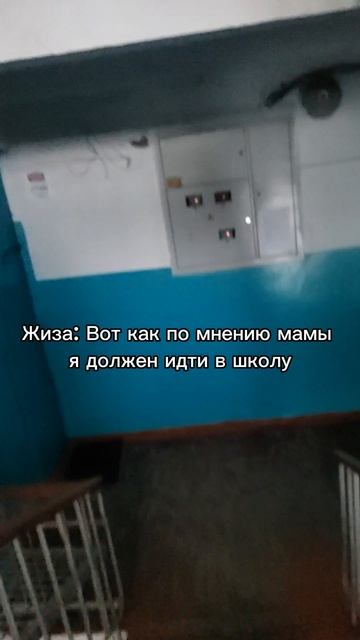 #Жиза #рекомендации #реки #рек