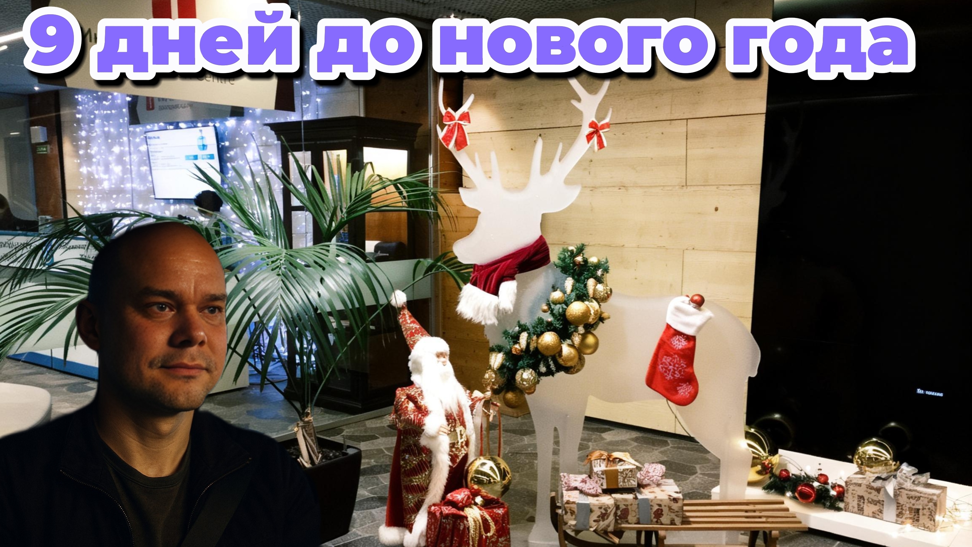 Таксисты станут зарабатывать меньше / ТО 20 000 км / Часовые простои смотреть онлайн