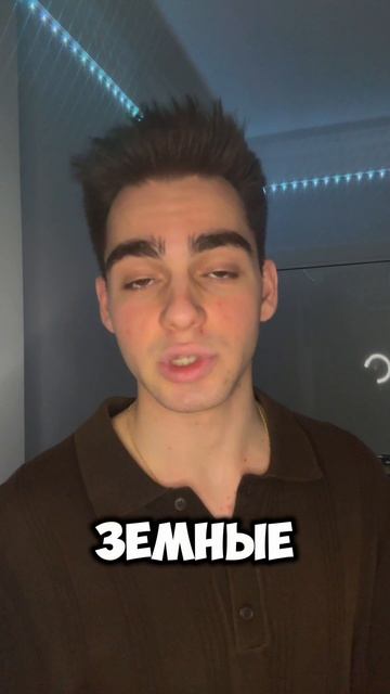 СЕКРЕТ ЛУНЫ | ОТДАЛЯЕТСЯ ОТ ЗЕМЛИ