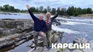 Карелия, Соловки - путешествуем по России.