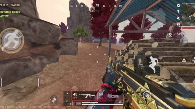 блуд страйк затащил! смотреть онлайн