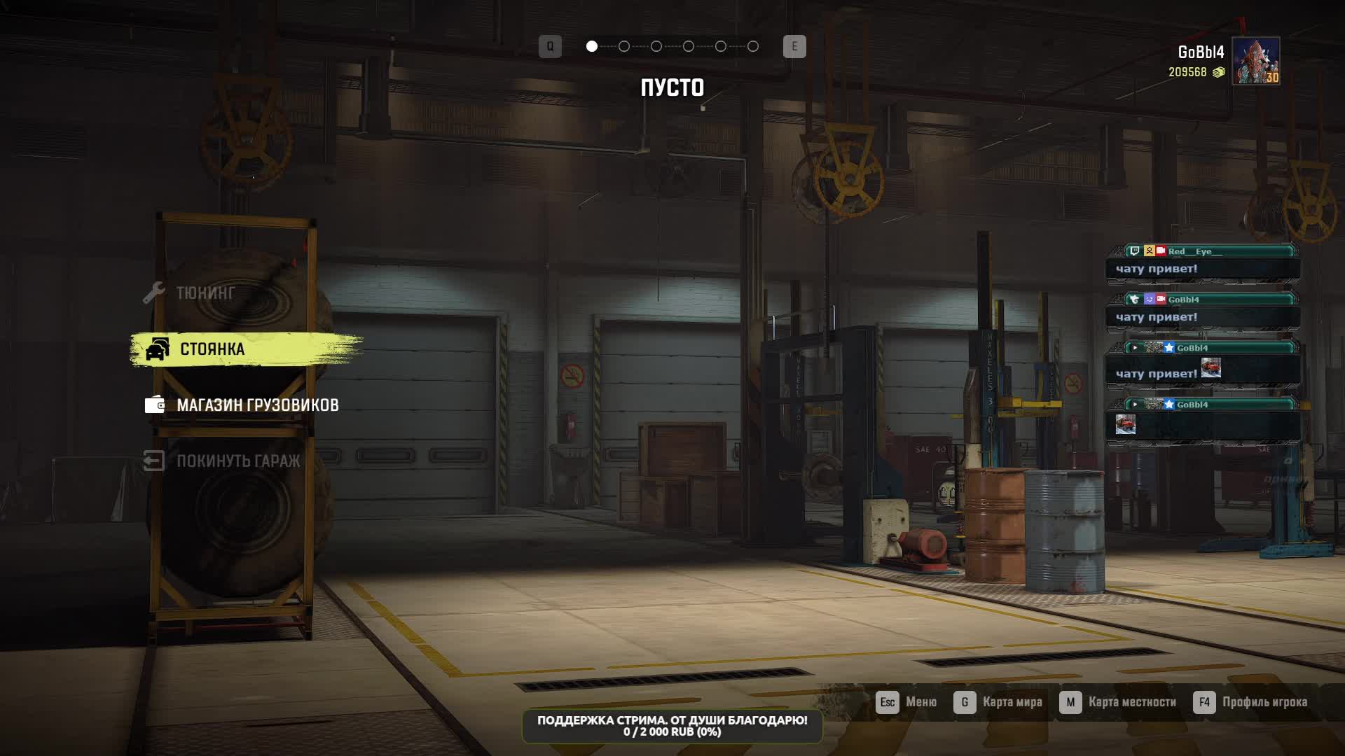 Snowrunner. Покатушки в КООПе. Помощь людям. смотреть онлайн