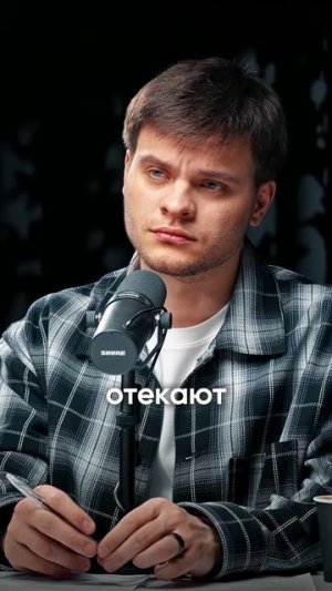 Как предостеречь себя от ТРОМБОВ? | Глеб Соломин, Гаглошвили