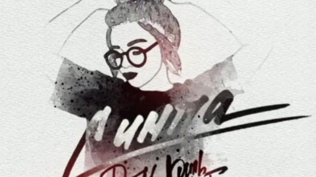 симпа песня |СИМПА|