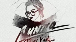 симпа песня |СИМПА|