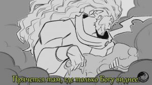 Thunder Bringer | Громовержец | Кавер на Русском | EPIC_ The Musical