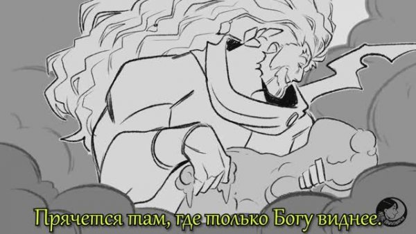 Thunder Bringer | Громовержец | Кавер на Русском | EPIC_ The Musical