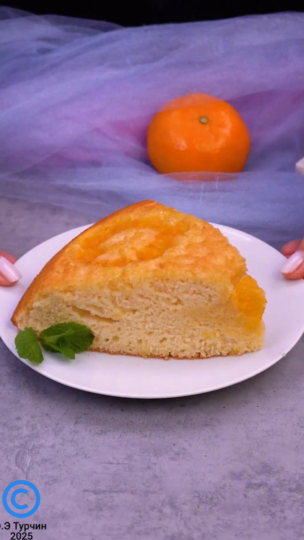 Загадка разгадана! Вот как приготовить самый вкусный десерт из мандаринов. смотреть онлайн