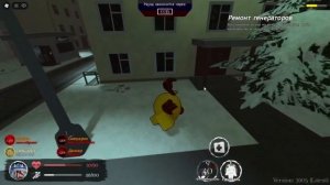 Стандартный лмс Russaken