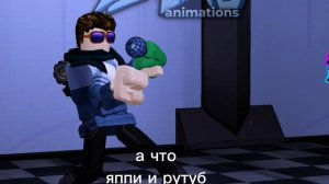 Нападение огурцов 2 (4 сезон)