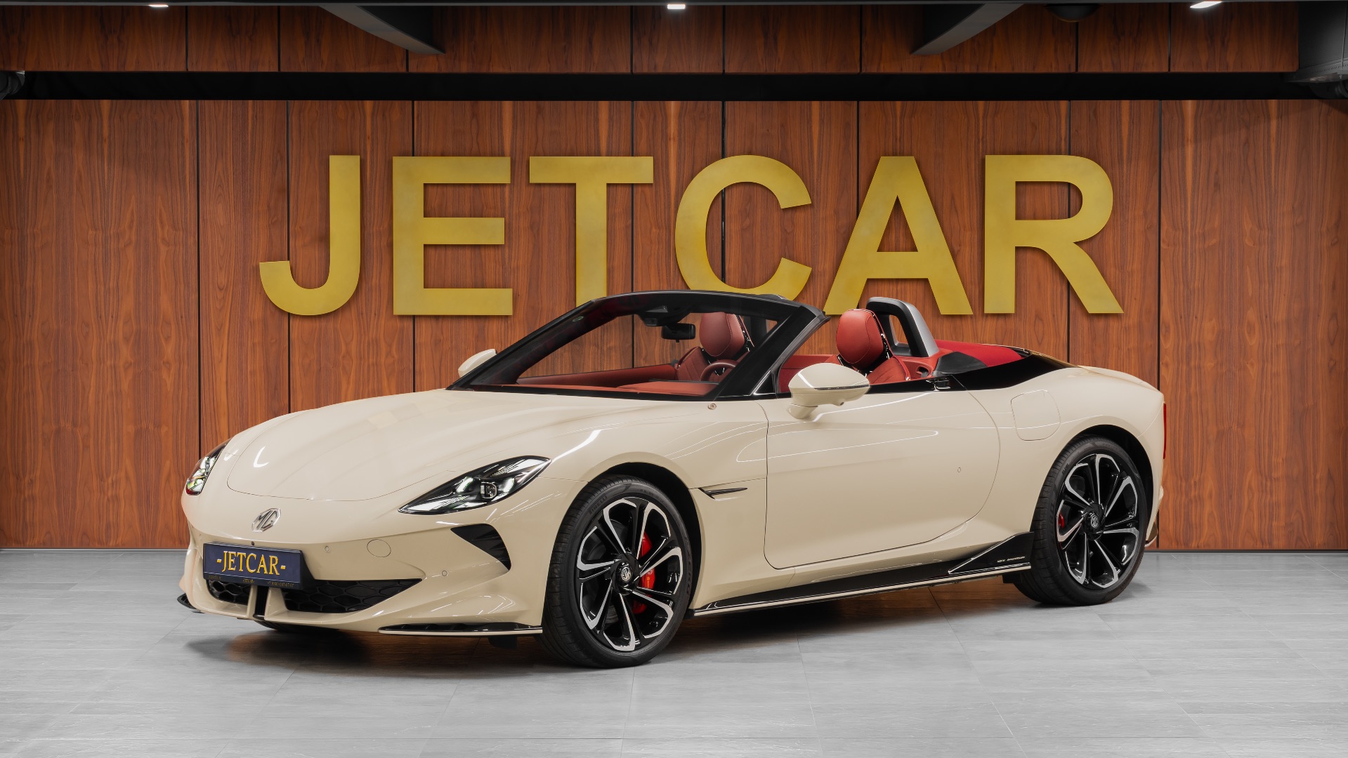 JETCAR - MG Cyberster смотреть онлайн