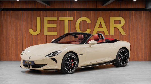 JETCAR - MG Cyberster