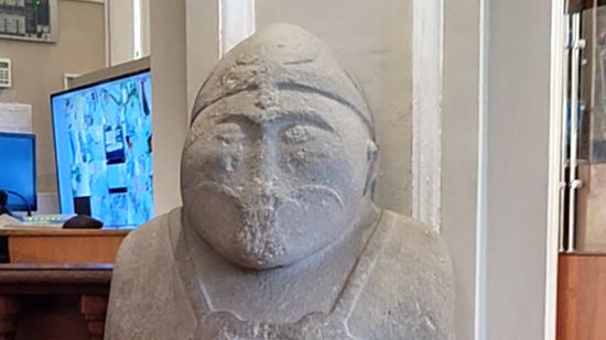 Половецкое каменное мужской изваяние смотреть онлайн