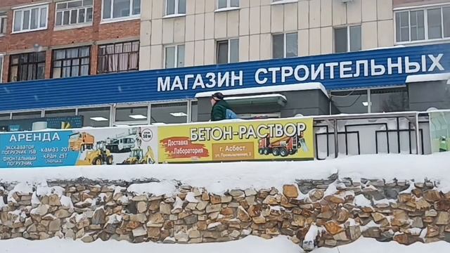 Поездка в Асбест по делам/ Закупили продукты и корма животны
м/ Получила 2 посылки. смотреть онлайн