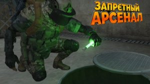 Мобильный шутер: Arena Breakout