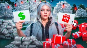 ЧТО ВЫБЕРУТ ЛЮДИ? ДЕНЬГИ ИЛИ ПОДАРОК В GTA 5 RP MAJESTIC ПОТРАТИЛА МИЛЛИОНЫ