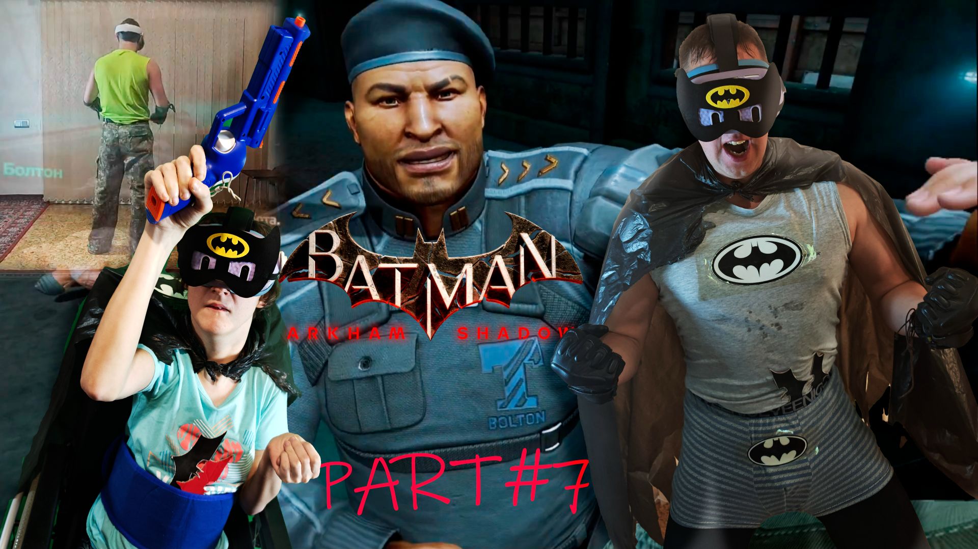 НОВЫЕ РЕЖИМ И ИСПЫТАНИЯ! РАЗДАЛИ ЖАРИШКО🔥🔥🔥 №7 ► Batman Arkham Shadow VR