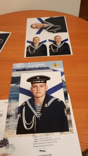 Фото из Армии Prosoldat отзывы (Просолдат) #45