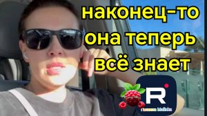 Big Big Family in the USA _Наконец-то она теперь это знает _Обзор _Биг Биг Фэмэли _Funny 4 _