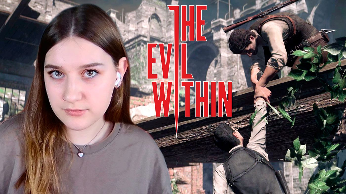 THE EVIL WITHIN: #8 СНАЙПЕРИМ ЗОМБАКОВ