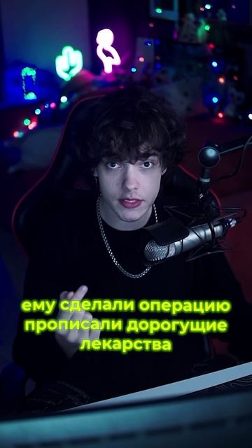 КРЕДИТ ИЗ-ЗА КОТА