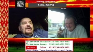 Пожаром в ДУПЕ петуШУРЫ удовлетворён!!!! Смотреть до конца!!!!