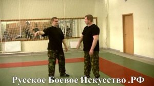 Удар БЕЗ НАПРЯЖЕНИЯ