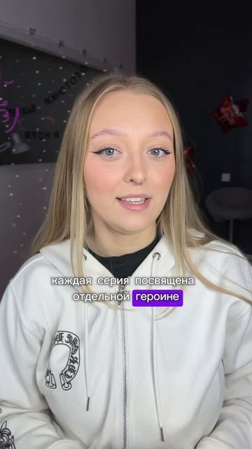 Продолжение ищи тут: