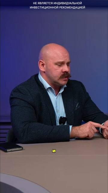 ЦБ снижает ставку: снизятся ли проценты по кредитам? смотреть онлайн