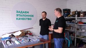 СОФТ для управления лиофильными машинами