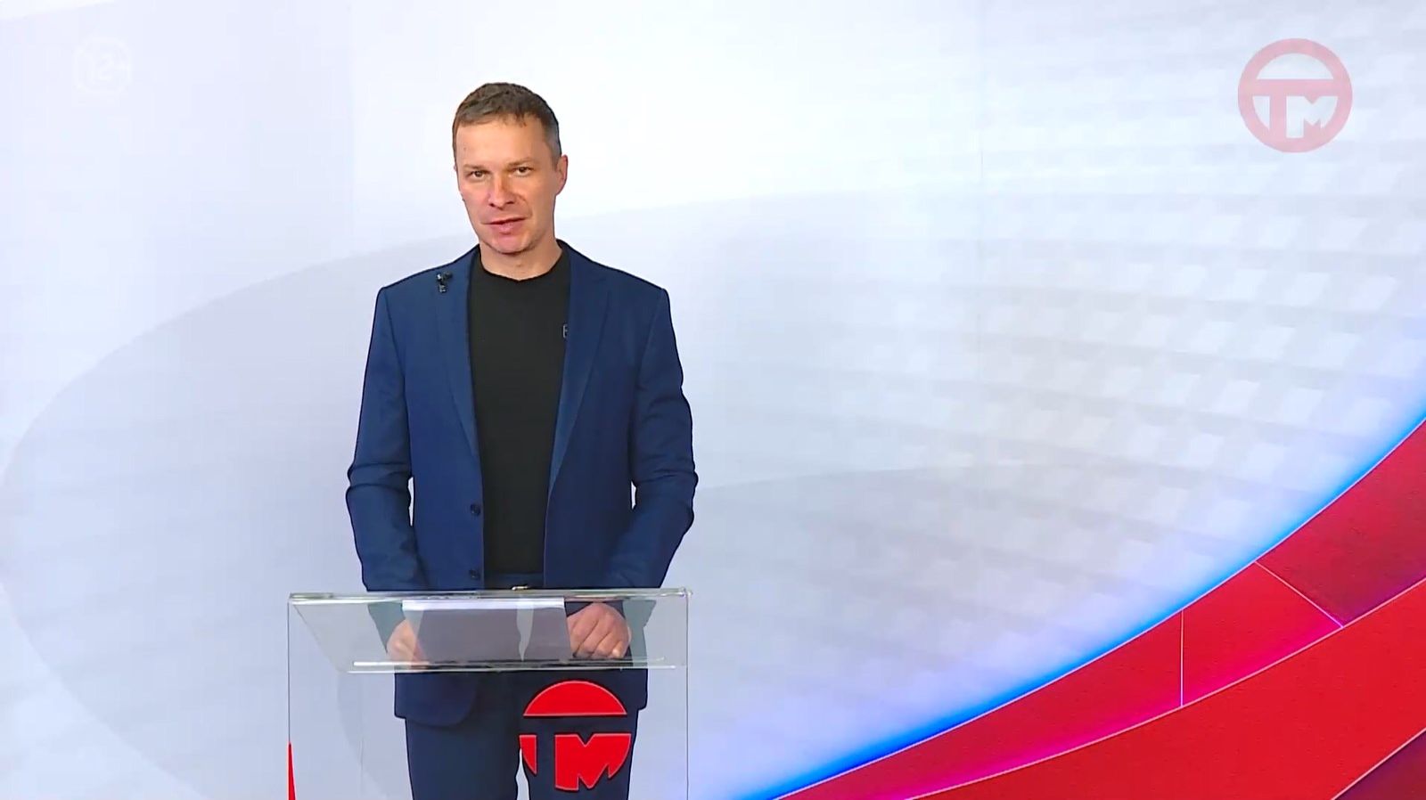 Телемикс Новости 23.12.2025 смотреть онлайн