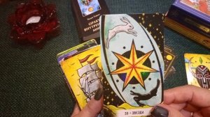 Оракул Внутреннего мира