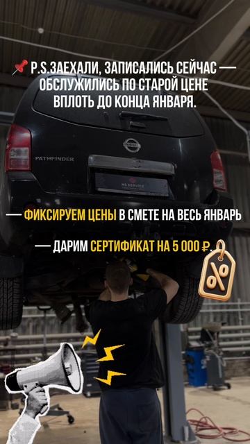 Сэкономить на ремонте вв 2026 не получится? смотреть онлайн