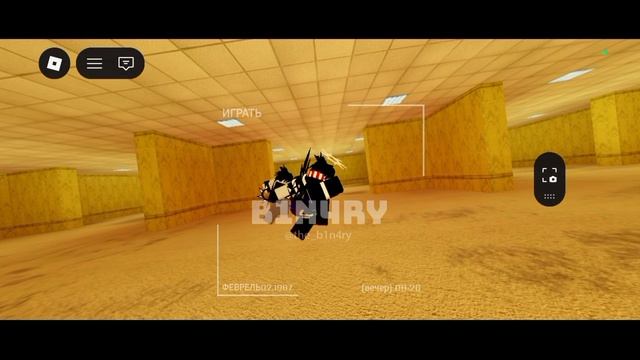 Jumpstyle с ту таймом и ещë ту таймом гостëм шедом и 1x4