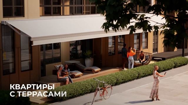 Anapa-Estate | Песчаный