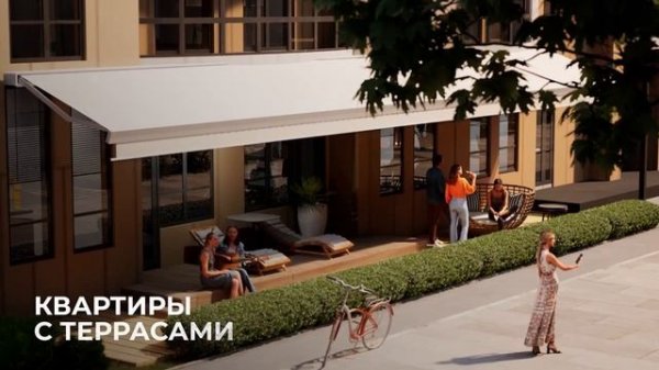 Anapa-Estate | Песчаный