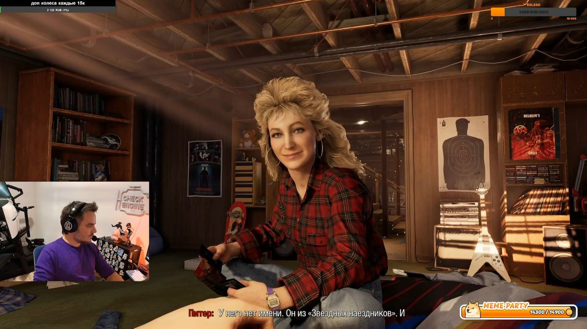 Maddyson - проходит Marvel's Guardians of the Galaxy #1 смотреть онлайн