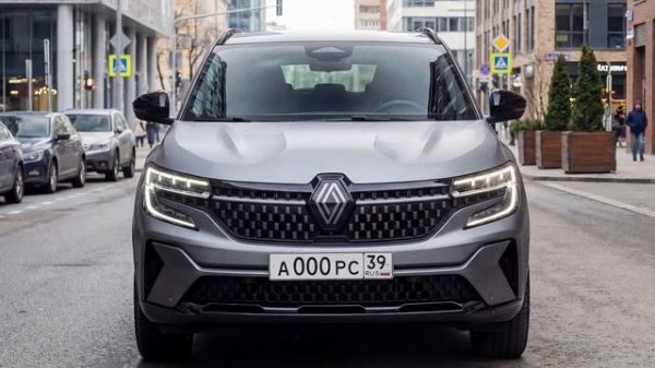 Компания ARS