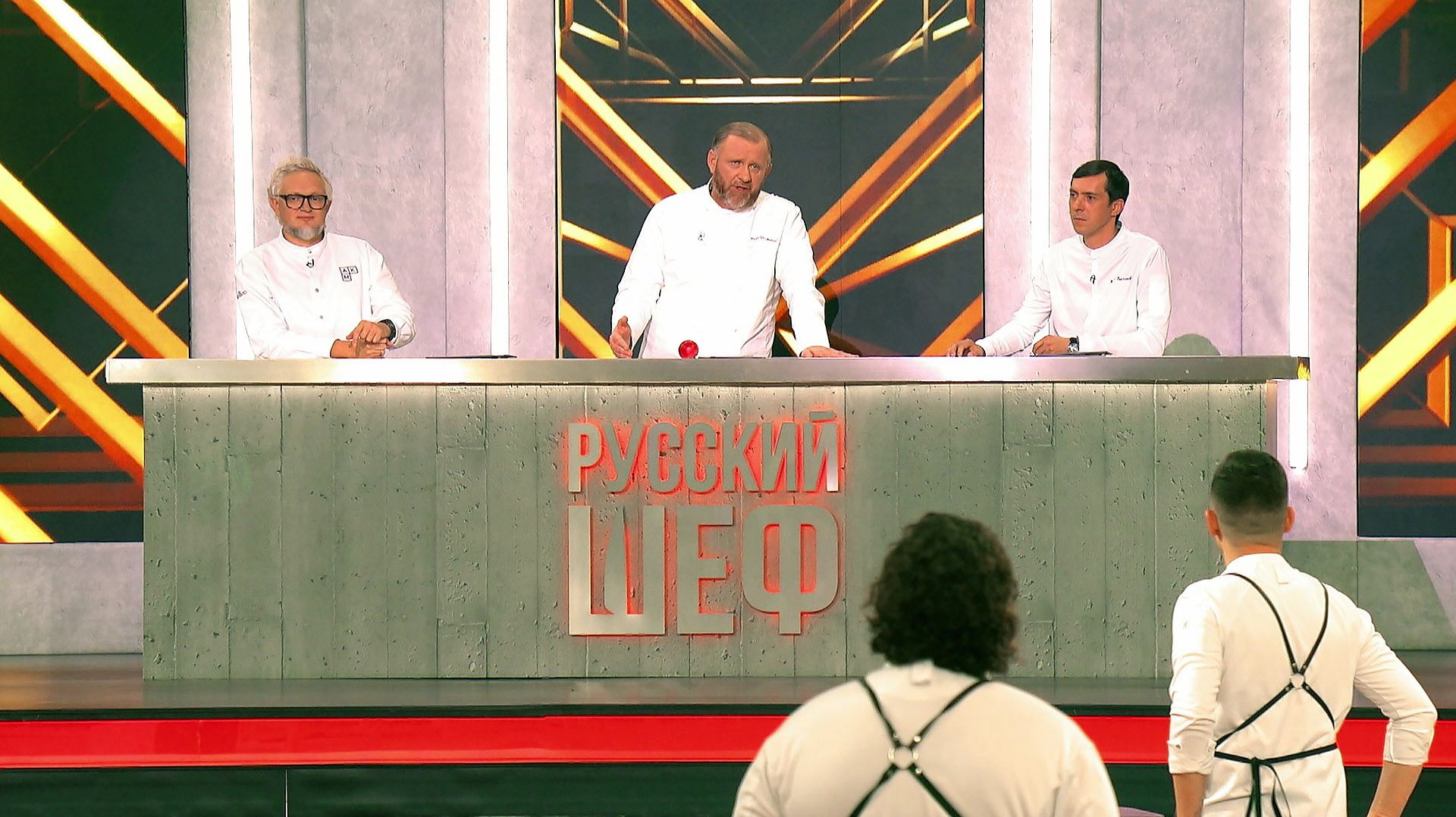 Русский шеф, 1 сезон, 8 выпуск смотреть онлайн