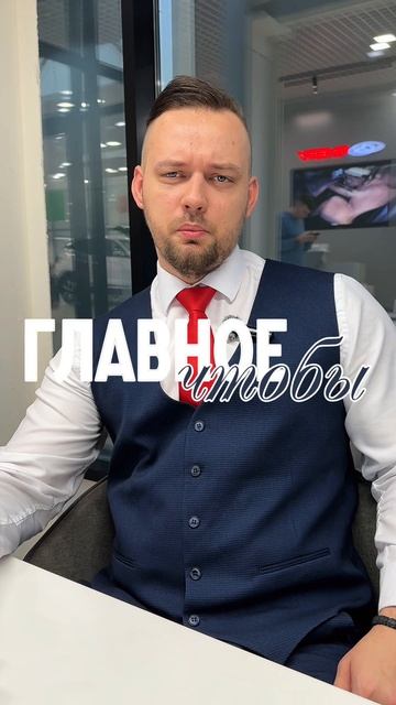 У кого машина не ломается - ставит плюсик в комментариях