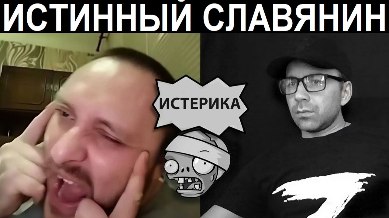 Как же у него горит. Чат рулетка смотреть онлайн