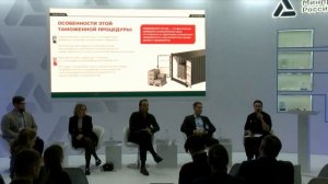 Эффективные ВЭД-практики: как справляются с вызовами экспортеры и импортеры