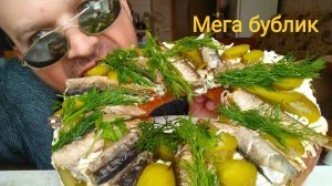 ОБЖОР Мега бутерброд со шпротами/мукбанг/архив 2019