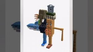 ла Гранде конбинация