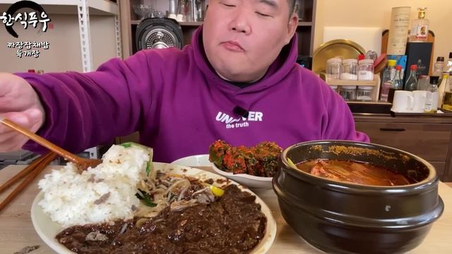 Мукбанг по Корейски, кушаем и наслаждаемся смотреть онлайн